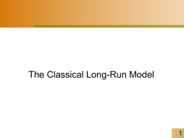 classical_model - YSU