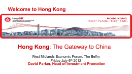 how we can help Hong Kong - West Midlands Economic Forum