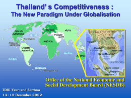 How to do? - TDRI: Thailand Development Research Institute