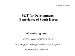 The Role of S&T Policy in Korea`s Industrial