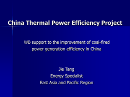 China Thermal Power Efficiency Project
