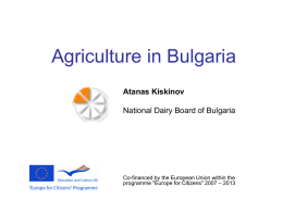 Agriculture in Bulgaria - Youngfarmerproject.ceryc.eu