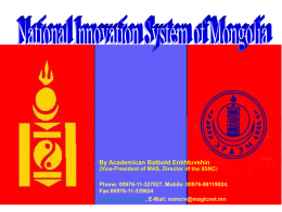Actual issues of science, technology and innovation in Mongolia