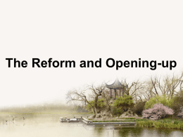 II Process of the Reform and Opening-up