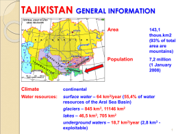 Tajikistan - 5th World Water Forum Content Management System