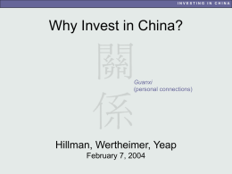 Why Invest in China?