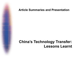 China`s technology transfer: lessons learnt