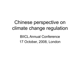 Chinese perspective on climate change regulation