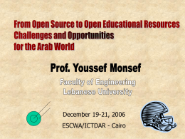 From Open Source to Open Educational Resources