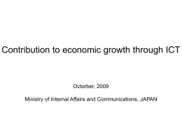 ICT is Closely Related to Economic Growth
