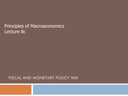 fiscal and monetary policy