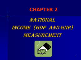 National Income Measurement