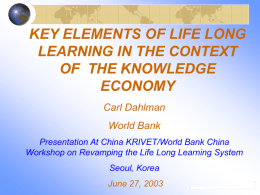 The Knowledge Economy in the Southern Cone