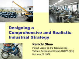 Designing a Comprehensive and Realistic Industrial Strategy A VDF