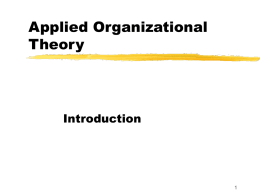 Applied Organizational Theory