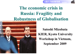 The economic crisis in Russia
