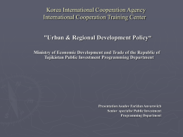 Urban & Regional Development Policy“ Ministry of