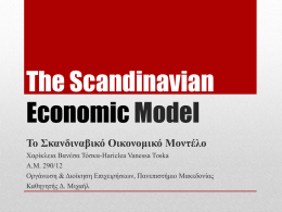 Scandinavian Model