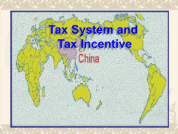 Turnover Tax System of China