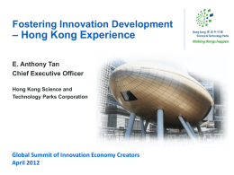 Global Summit of Innovation Economy Creators on Apr 19
