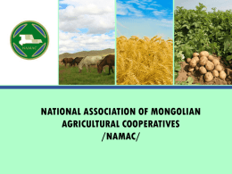 national association of mongolian agricultural cooperatives