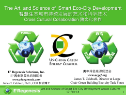 Smart Green Building Standards in China