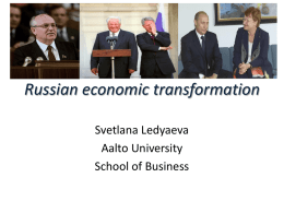 Russian economic transformation