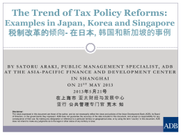 Taxation and Inequality in Asia