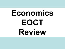 Econ EOCT review game