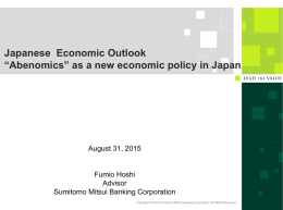 Japanese New Economic Policy - Abenomics