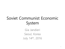 Soviet Communist Economic System