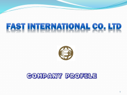 Fast International Co. Ltd
