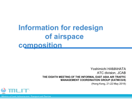 Information for redesign of airspace composition