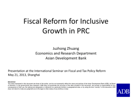 The Imperative of Fiscal Reform for Inclusive Growth in PRC