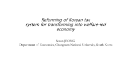 Reforms of Korean tax system to transform into a welfare