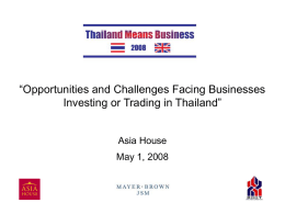 Investment – Plusses - British Chamber of Commerce Thailand