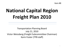 Freight Plan
