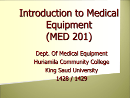 Introduction to Medical Equipment (MED 201)