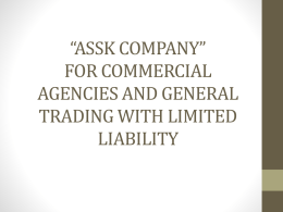 reference file - ASSK - Commercial Agencies and General Trading