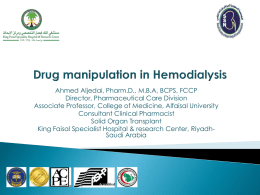 Drug dosing in HD-Almadinah-2014