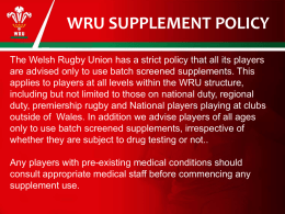 wru supplement policy