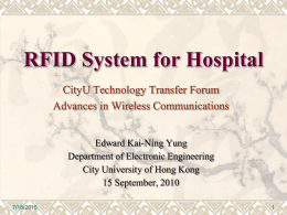 RFID System for Hospitals - City University of Hong Kong