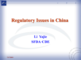 Regulatory Issues in China
