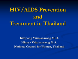 HIV/AIDS Prevention and Treatment in Thailand