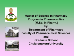 Master of Science in Pharmacy Program in Pharmaceutics (M
