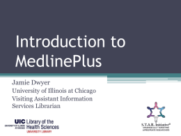 Introduction to MedlinePlus