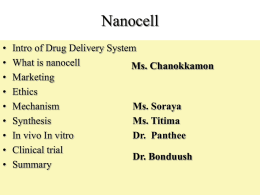 Nanocell - Chulabhorn Research Institute