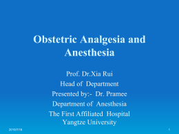 Obstetrics Anesthesia