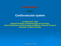 Pharmacology I for dental students Course Description: It