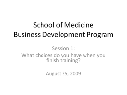 School of Medicine Business Development Program